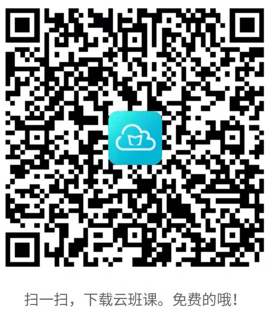 在线学习平台.jpg